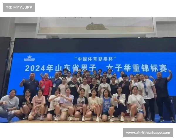 中国举重队再启征程:全力以赴,勇创奥运佳绩(中国举重队太牛了) 中国举重队再启征程:全力以赴,勇创奥运佳绩(中国举重队太牛了)