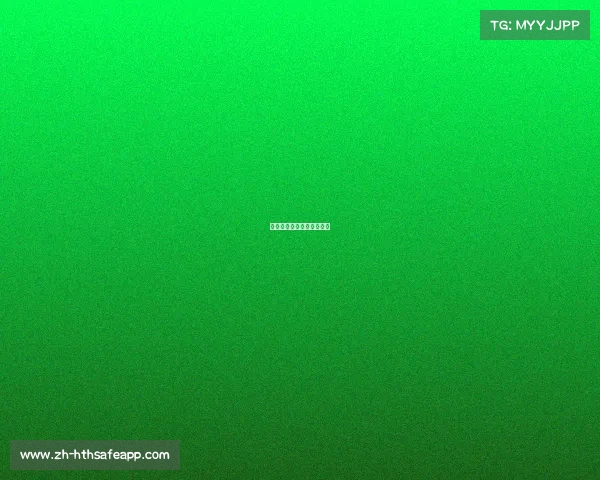 快船队攻守兼备，锁定大胜