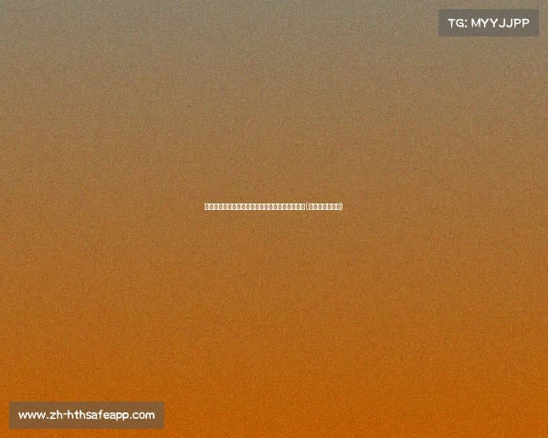 扎卡尼的自信宣言:从失败中汲取力量,重新出发(扎卡尼什么水平) 扎卡尼的自信宣言:从失败中汲取力量,重新出发(扎卡尼什么水平)