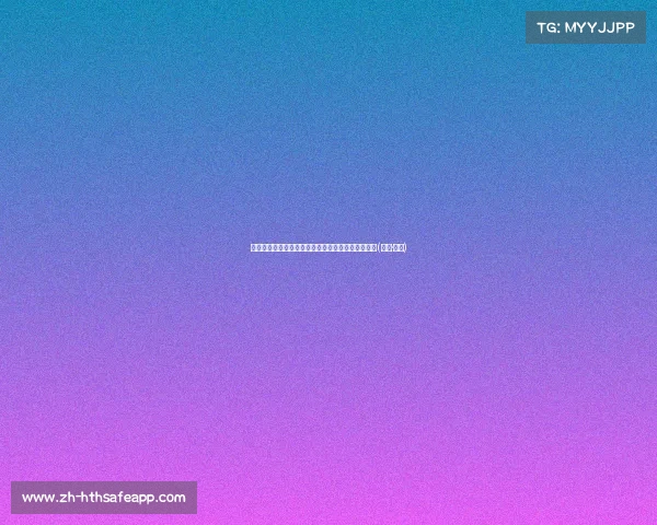 意媒曝国米瞄准卡巴尔引援，计划用卡马特交换交易(卡尔·巴特)