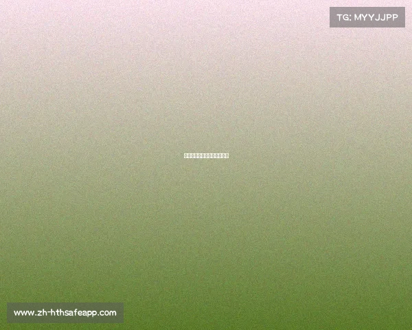 拜仁继续强势，轻松收获胜利