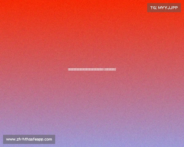 早报：英格兰队迎来关键胜利，未来赛事前景如何？(英格兰队赢了吗)