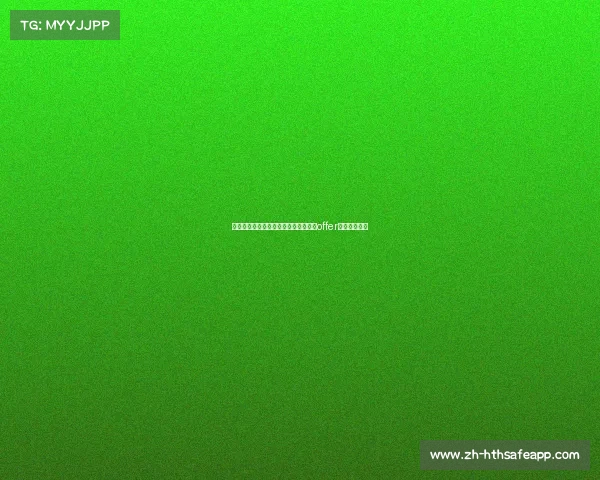 旅美小将郇斯楠喜获亚利桑那州立大学offer，开启新篇章