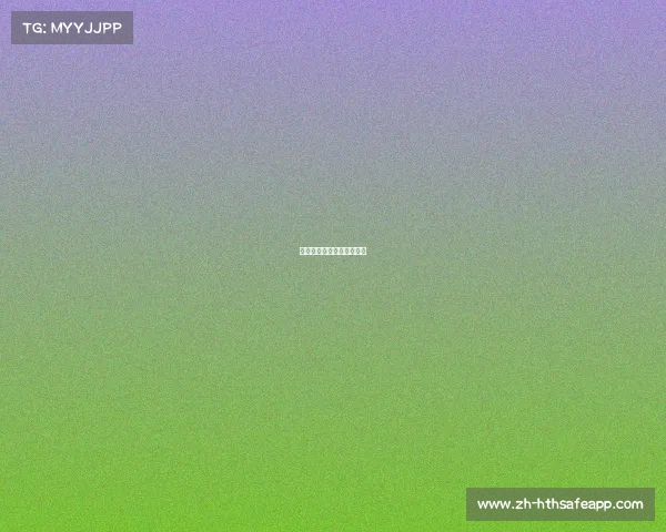 曼城凭借完美配合击败劲敌