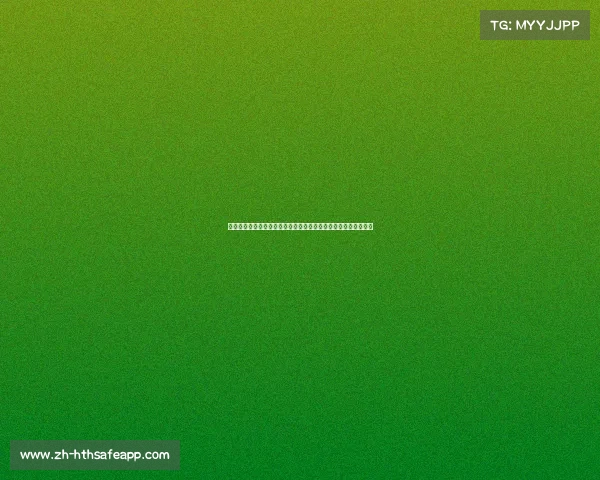 曼联锁定齐尔克泽！传闻称俱乐部愿支付解约金引进这位天才前锋