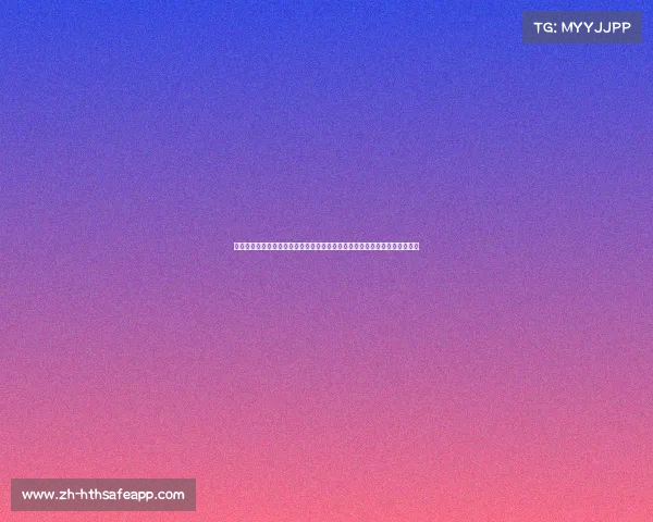 有故事？东南墨尔本凤凰队主帅今日专程观看邹雨宸特训，展现未来合作可能