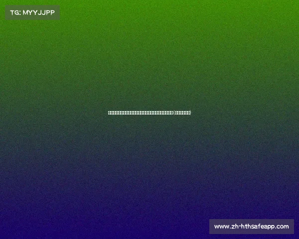 欧元求购亚马尔未果,巴萨为何在欧洲杯前拒绝豪门报价?(巴萨欧冠输球) 欧元求购亚马尔未果,巴萨为何在欧洲杯前拒绝豪门报价?(巴萨欧冠输球)