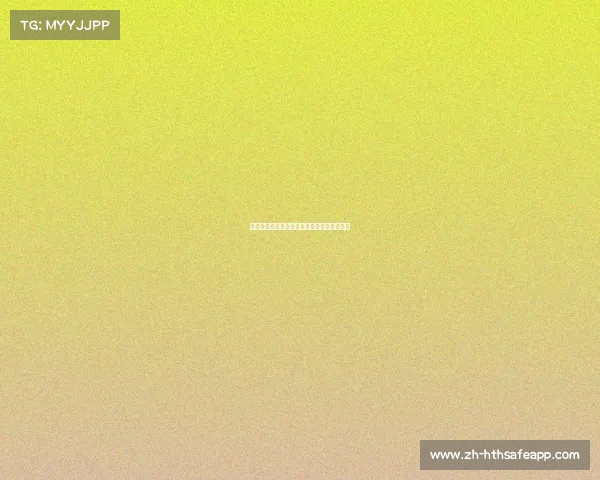 欧冠赛季前景：哪些球队已准备好迎接挑战？