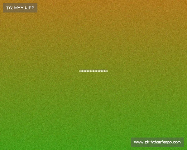 欧洲国家联赛爱尔兰队布拉迪远射世界波