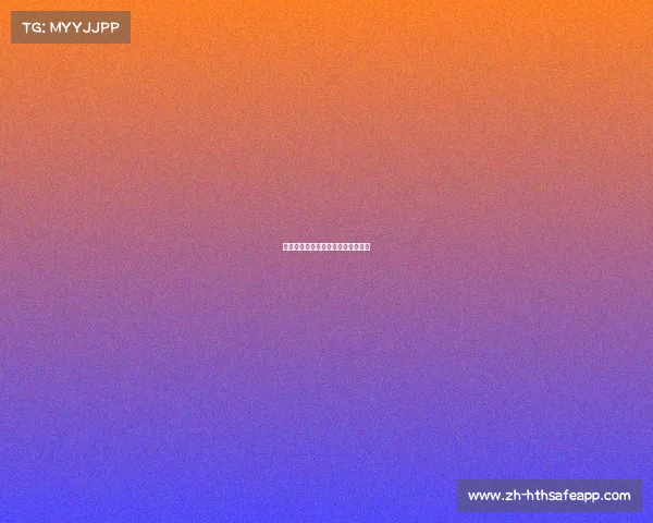 欧冠战况:豪门球队胜利,黑马崛起 欧冠战况:豪门球队胜利,黑马崛起