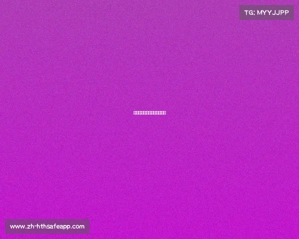 热刺亮眼进攻，迎接更多挑战