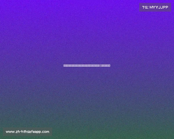 激情碰撞与挑战自我并存！超三卫星赛新赛季定妆照揭晓(三超卫星平台)