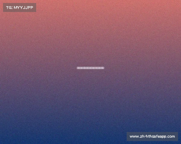 球迷与俱乐部的互动：如何提升球迷体验