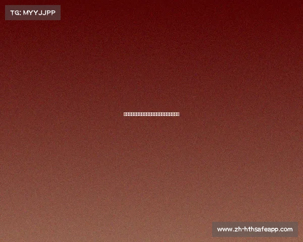 罐车混装事件的背后：我们忽视了哪些关键问题？