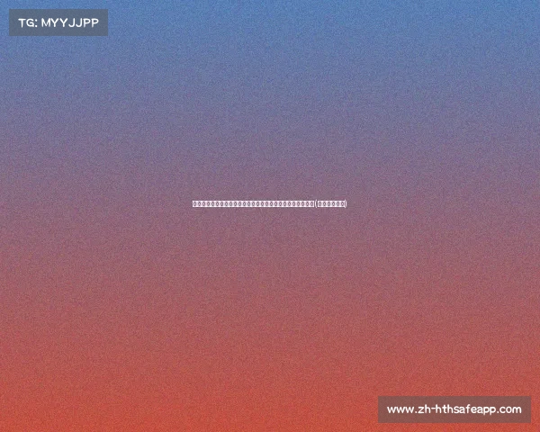 罗马诺:里昂与埃弗顿争夺纽卡斯尔边锋明特,转会战火再起(里昂和洛里昂) 罗马诺:里昂与埃弗顿争夺纽卡斯尔边锋明特,转会战火再起(里昂和洛里昂)