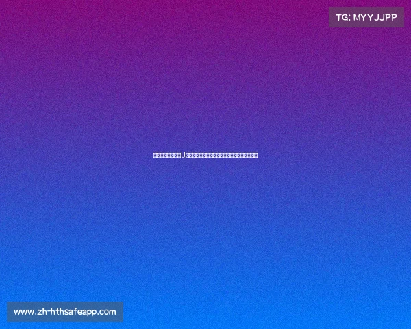 苟仲文主政期间，U策与引援调节费：推动中国足球改革的双重举措