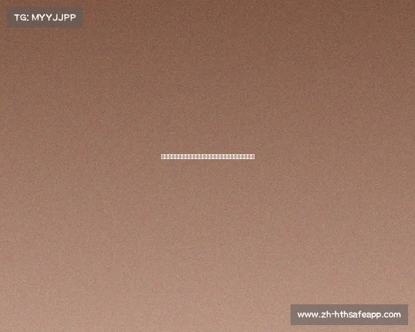 胡彬郴担任公安部办公厅主任,助力深化公安改革与创新发展 胡彬郴担任公安部办公厅主任,助力深化公安改革与创新发展