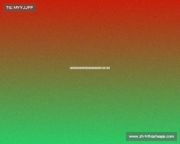 群英荟萃,西甲球员征战欧洲杯,剑指欧洲之巅(西甲 欧战) 群英荟萃,西甲球员征战欧洲杯,剑指欧洲之巅(西甲 欧战)