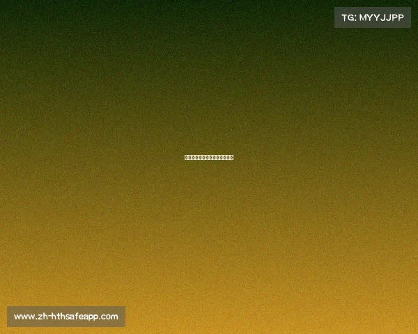 荷兰的全新战术:如何突破防线 荷兰的全新战术:如何突破防线