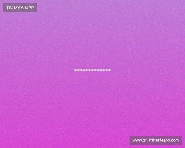 许利民谈引援策略：提升球队高度，注重篮下攻防实力