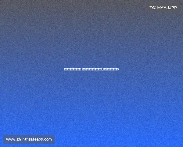 阿斯：恩德里克缩短假期 提前归队助力皇马新赛季备战(恩里克和皇马的那些事)