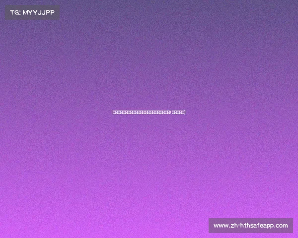 马竞确认激活多夫比克欧解约金条款，未来加盟在即(多特和马竞)