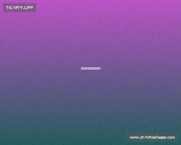 马刺队三分雨如注，击败强敌