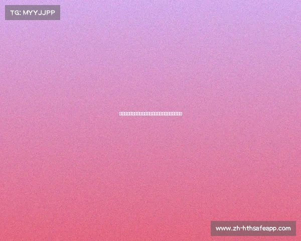 齐尔克泽接近加盟曼联，滕哈赫亲自联系以消除球员疑虑